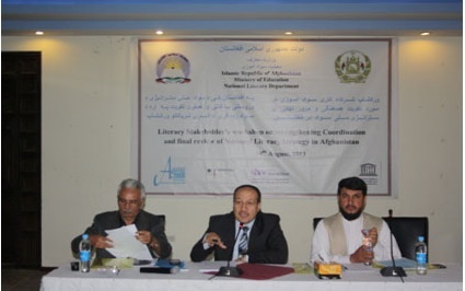 Literacy Stakeholder's workshop on Strengthening coordination of literacy Strategy