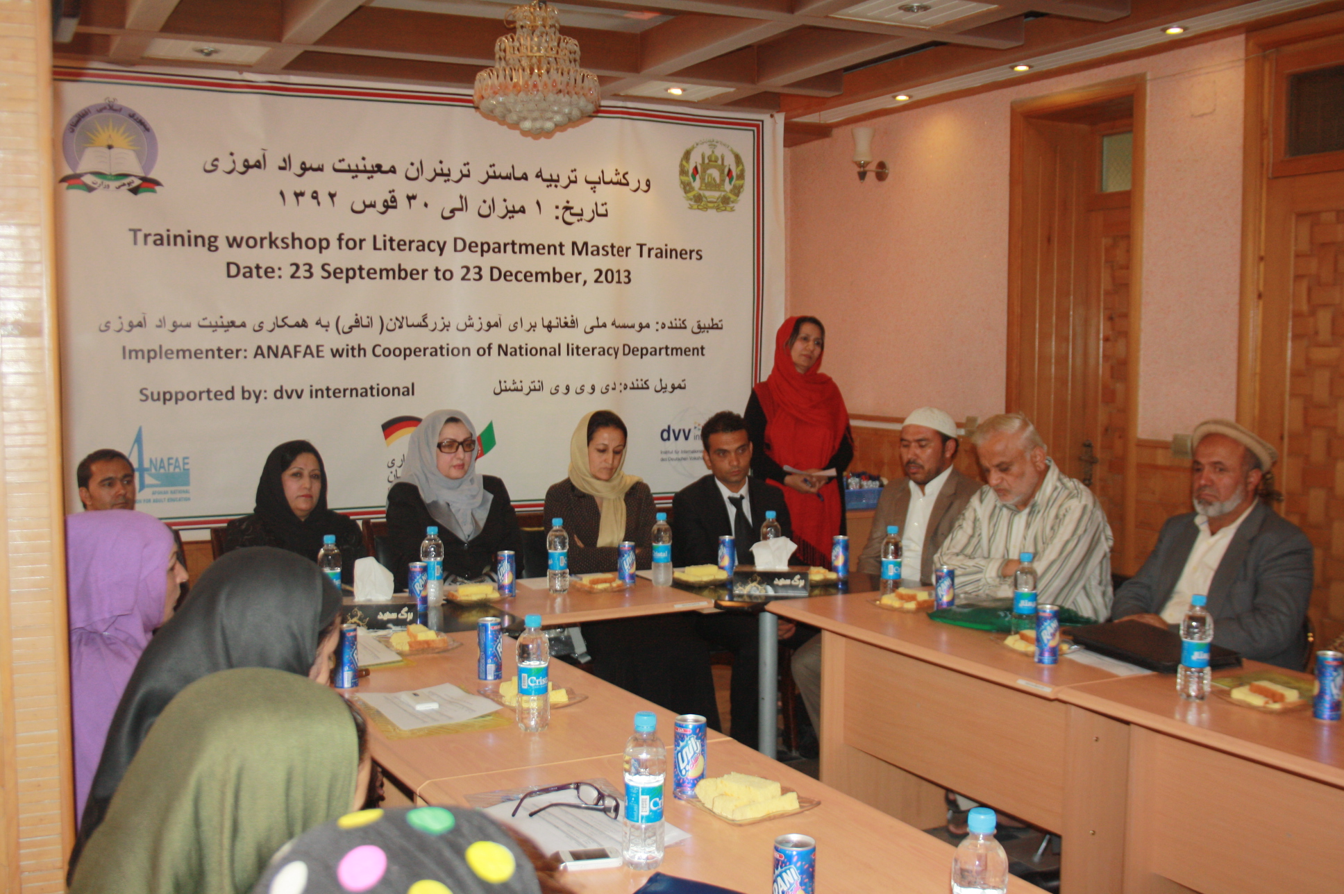 Second National Literacy Master Training Program