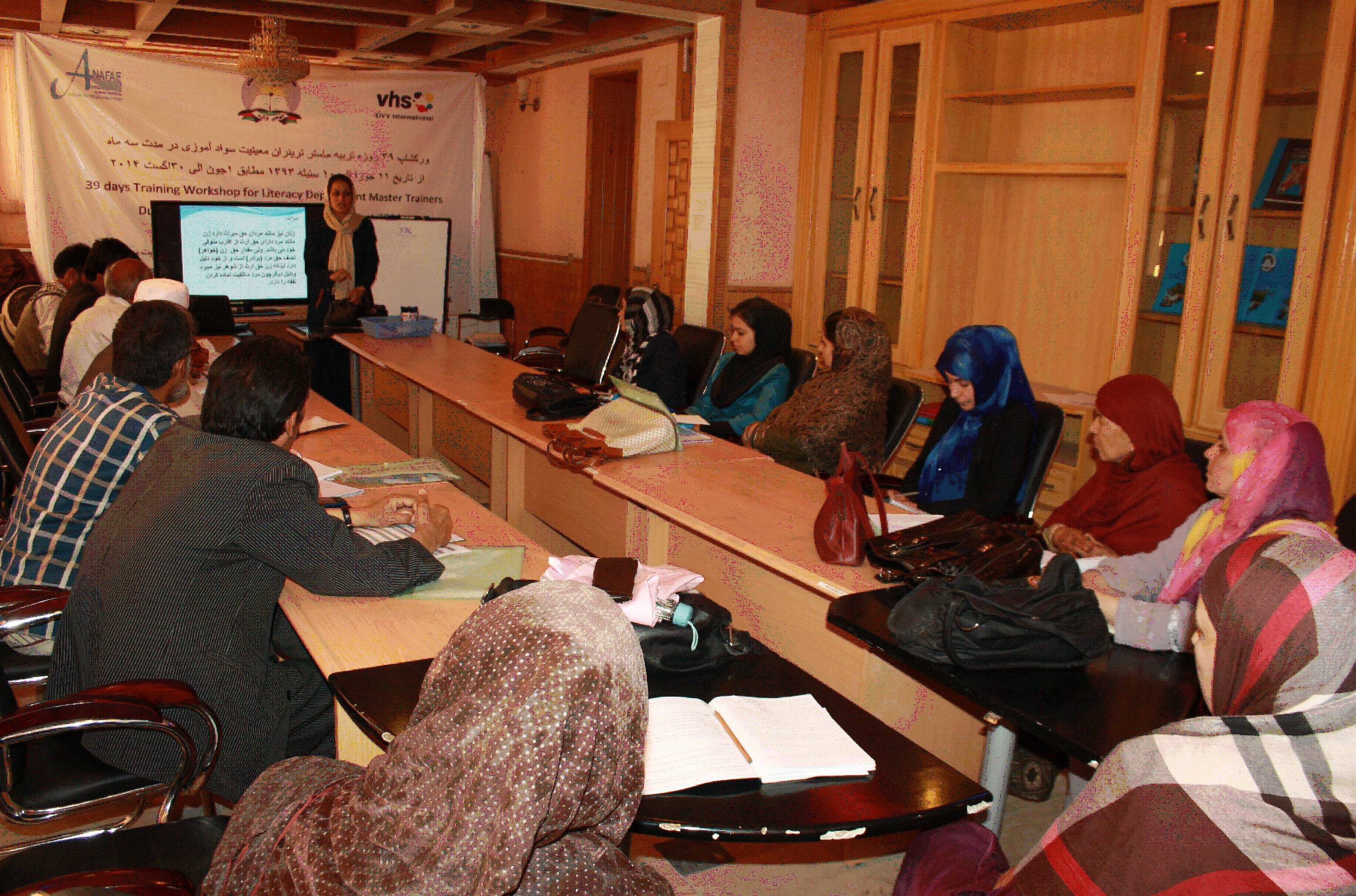 ANAFAE Master Training for Literacy Department