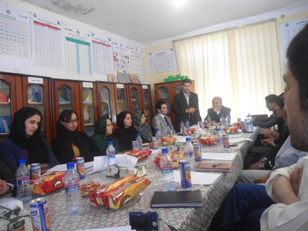 Afghan National Mobilization Campaign Against Illiteracy