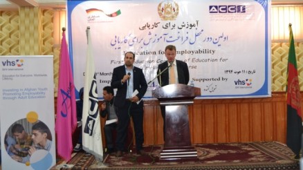 Education for Employability- Invest in Afghan Youth