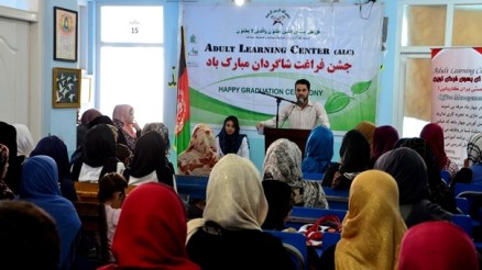 Graduation Ceremony in Kabul ALC
