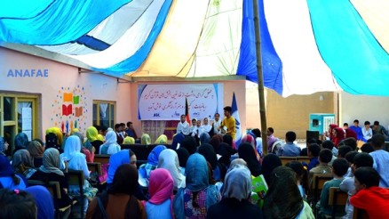 CLC 3 Celebrates 3rd Graduation