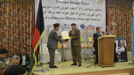 International Literacy Day Celebrated in Balkh