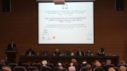 Workshop to Strengthen Coordination among Lit-Staff