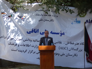 Art Exhibition of ALCs/CLCs in Nigaristan Mili