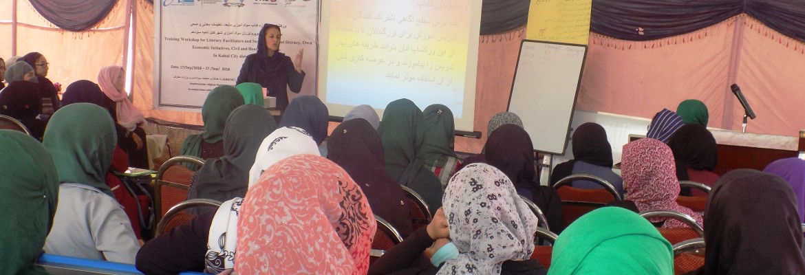 Learn to be a good Literacy Facilitator