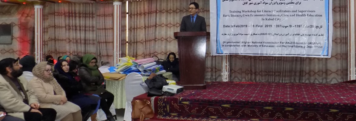 Training for new Literacy Pilot Project